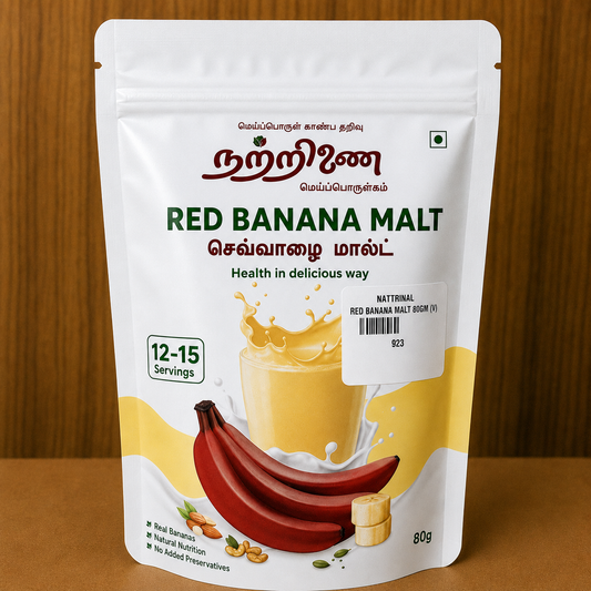 Red Banana Malt 80g