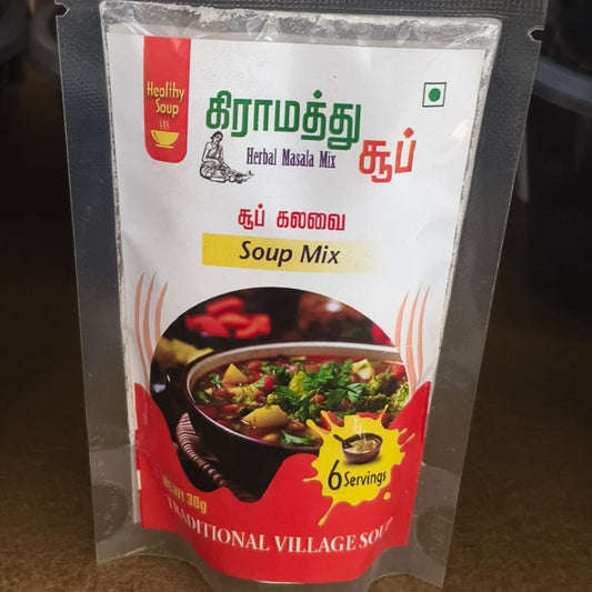 Soup Kalavai