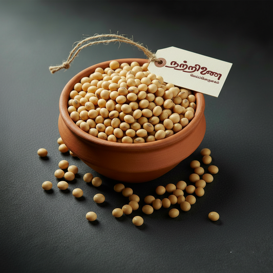 Soya Beans