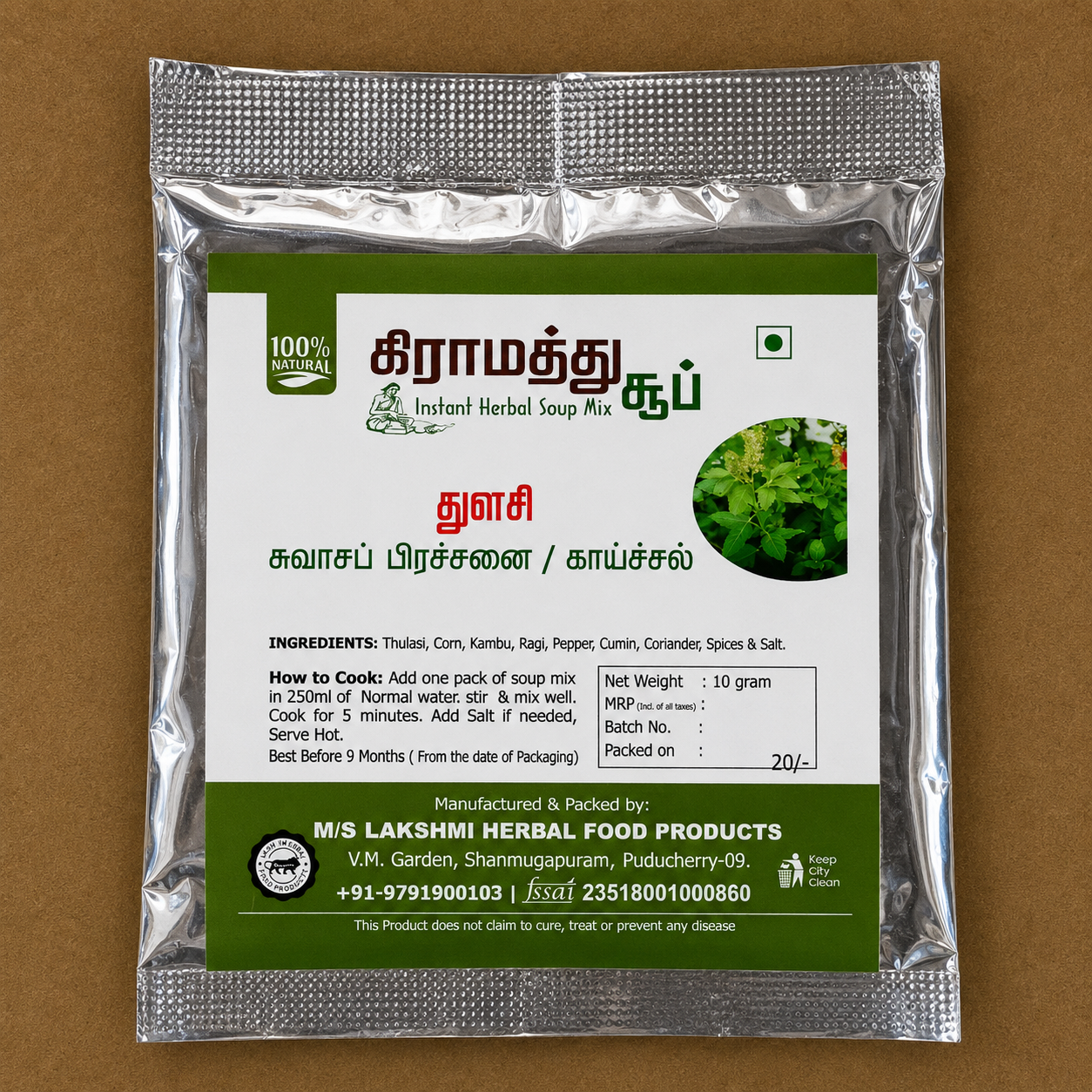 Thulasi Soup