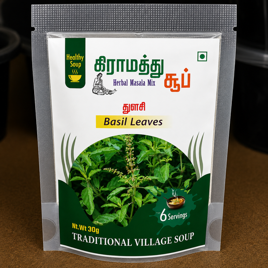 Thulasi Soup
