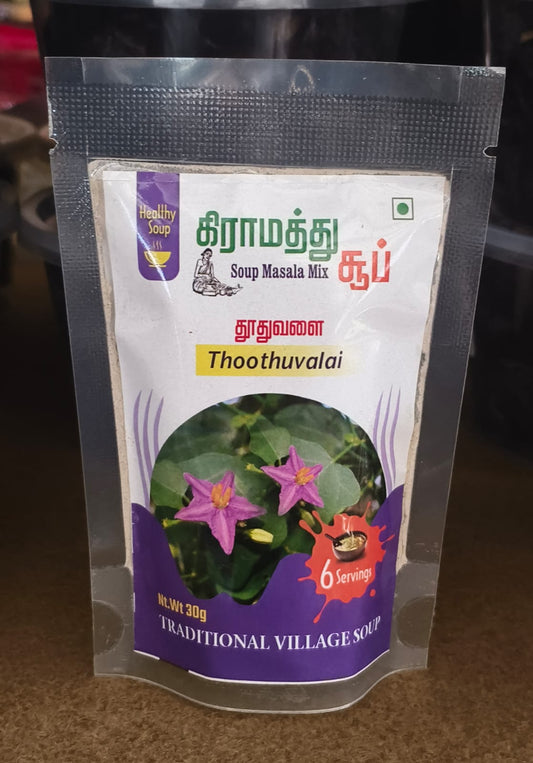 Thuthuvalai Soup