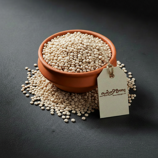 Ulunthu (Urad Dal)