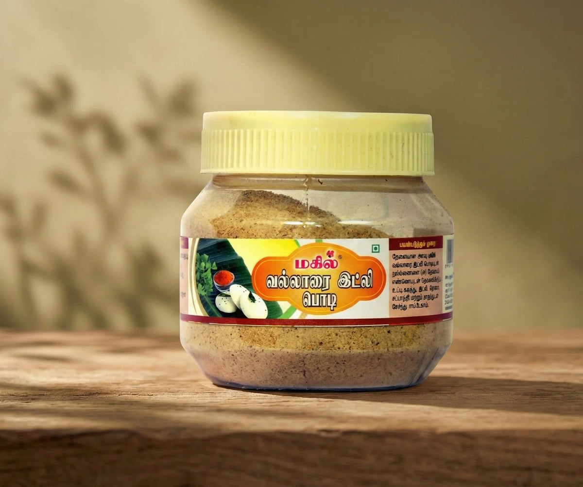 Vallarai Idly Podi