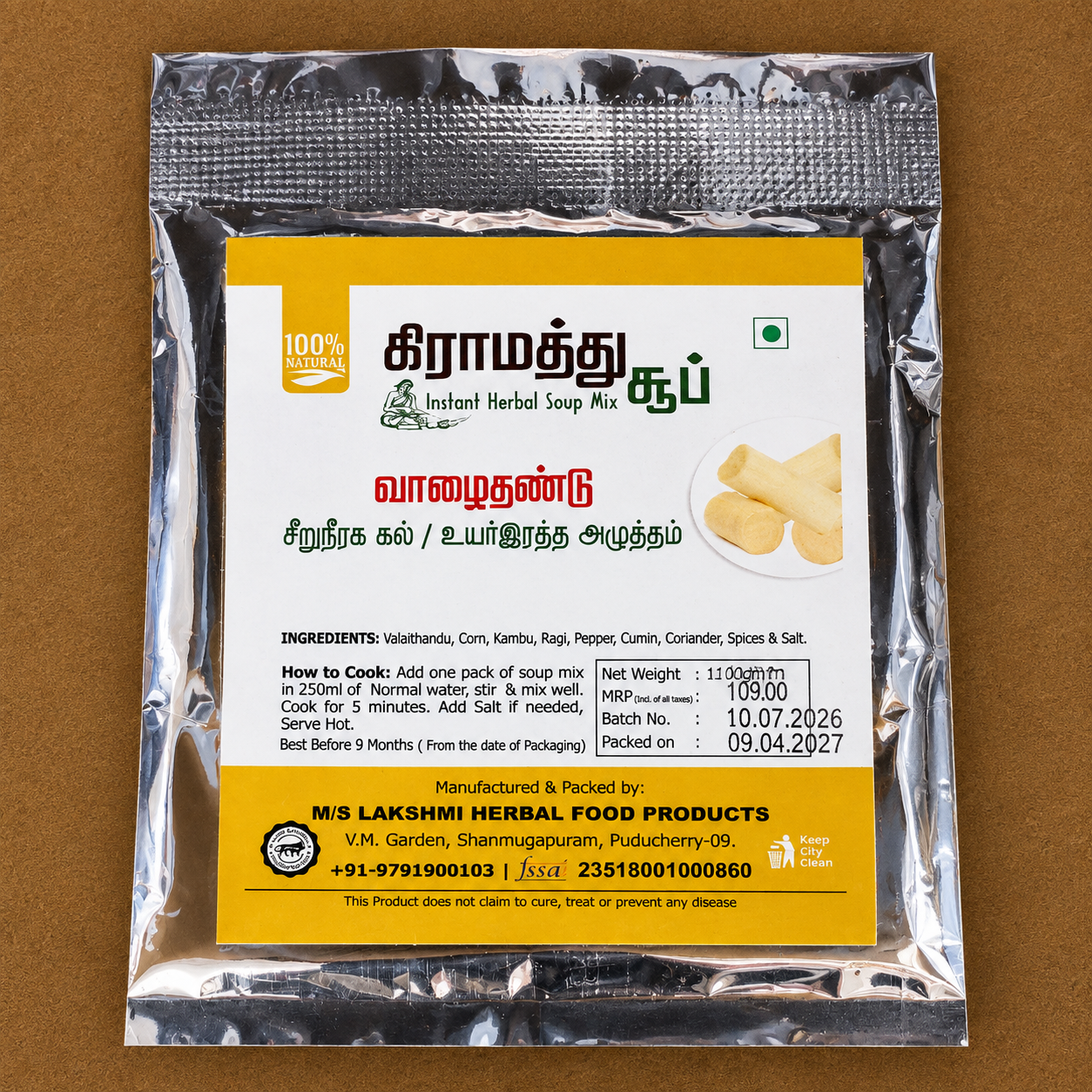 Vaalaithandu Soup