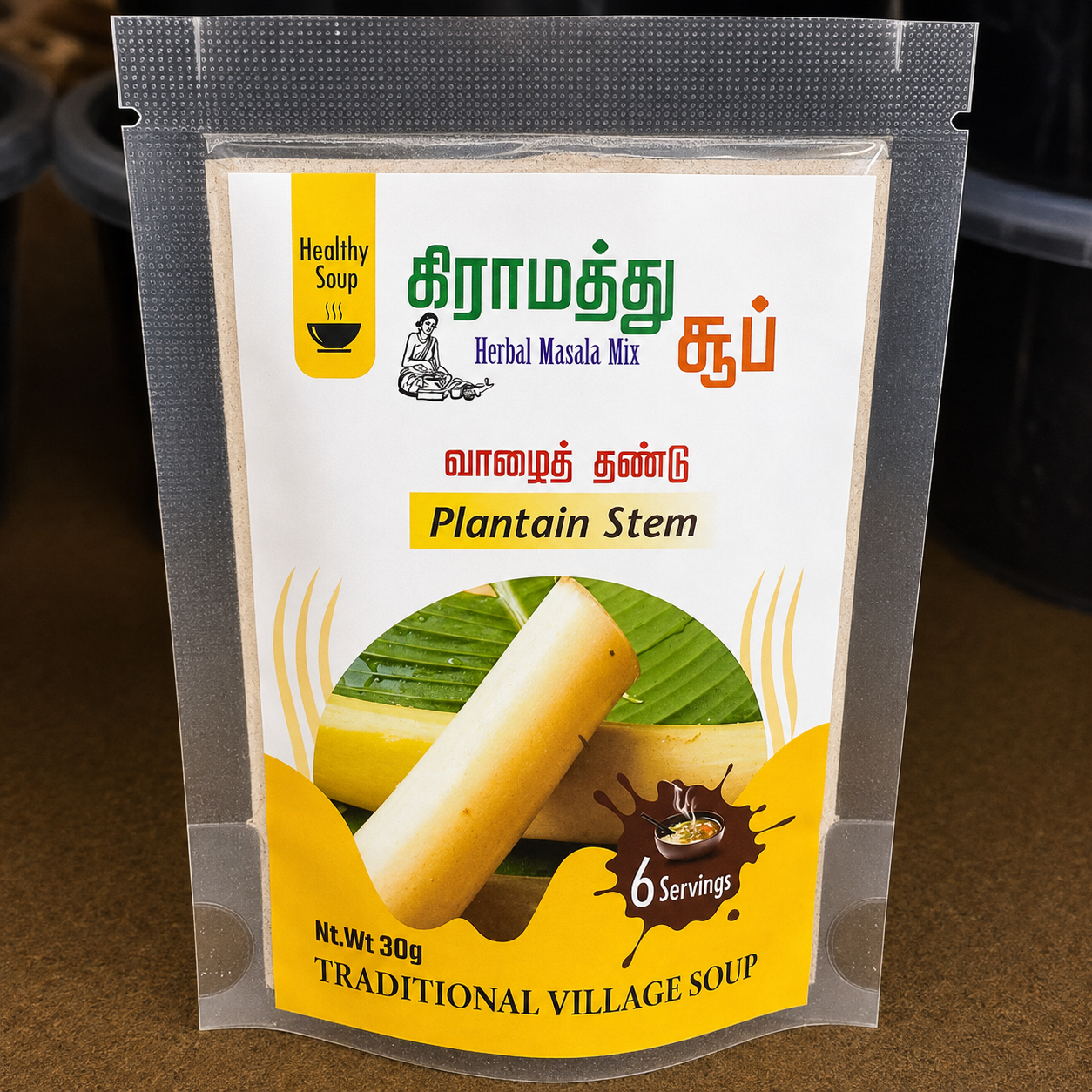 Vaalaithandu Soup