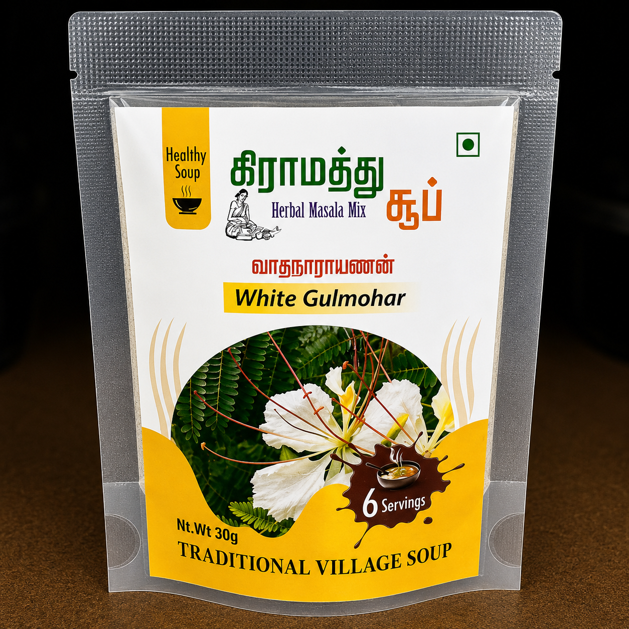 Vaathanarayanan Soup