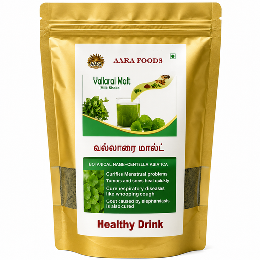 Vallarai Milk Shakemalt