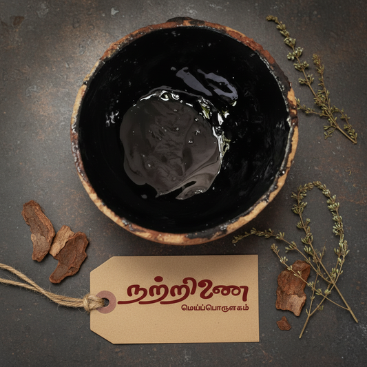 Vengai Paal Pottu