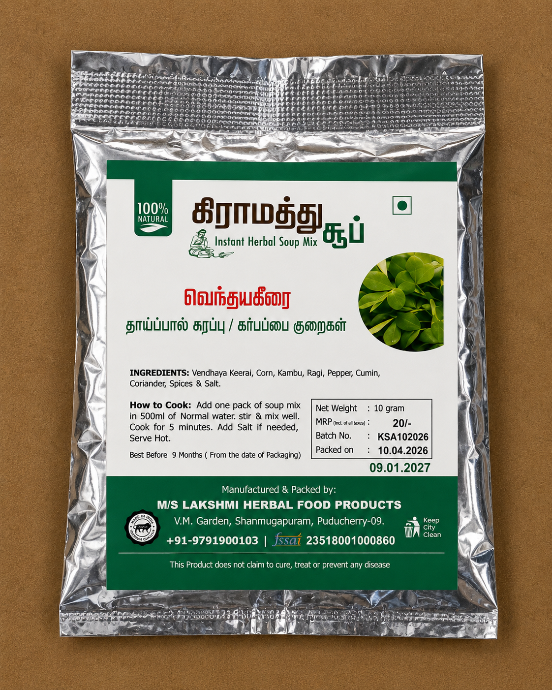 Venthaya Keerai Soup