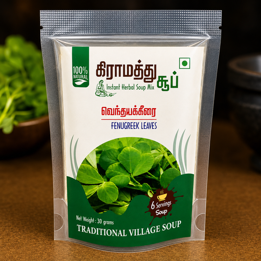 Venthaya Keerai Soup