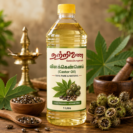 Vilakkennai (Castor Oil)