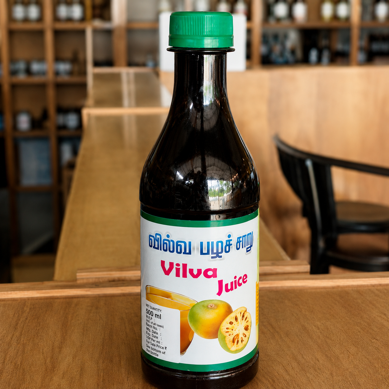Vilva Juice
