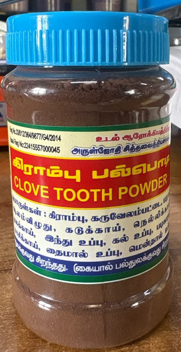Kirambu Parpodi (AJ)