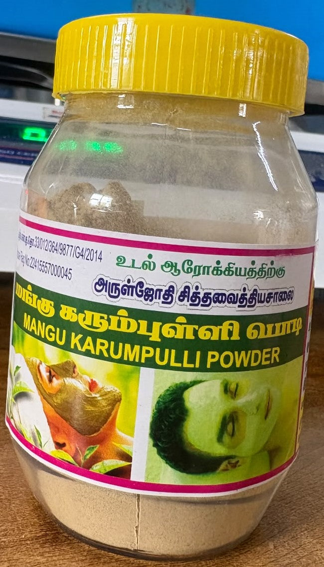 Mangu Karumpulli Podi