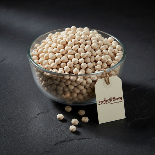 Vellai Pattani (White Peas)