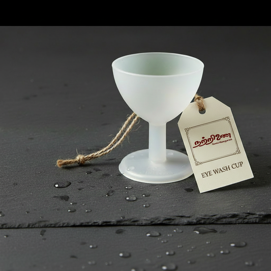 Eye Wash Cup – Nattrinai 1:1 Square