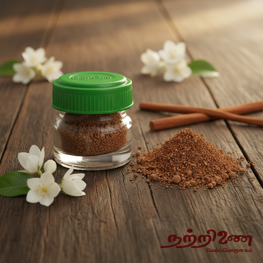 Nattrinai Javadhu Powder - Natural Aromatic Body Powder