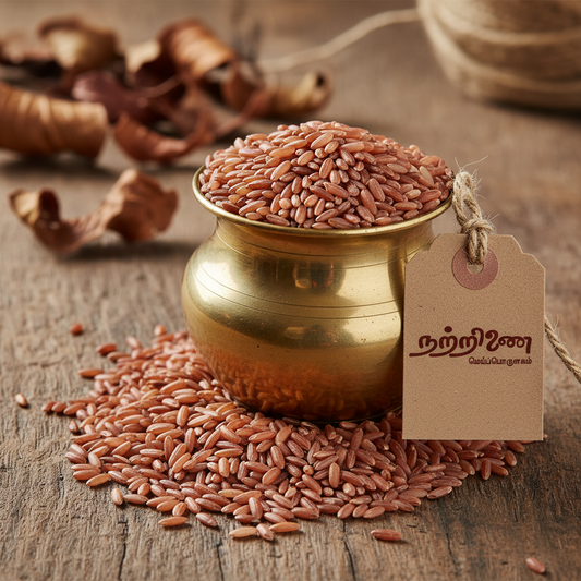 Kudavalai pinkish-red rice grains in brass copper vessel with Nattrinai tag