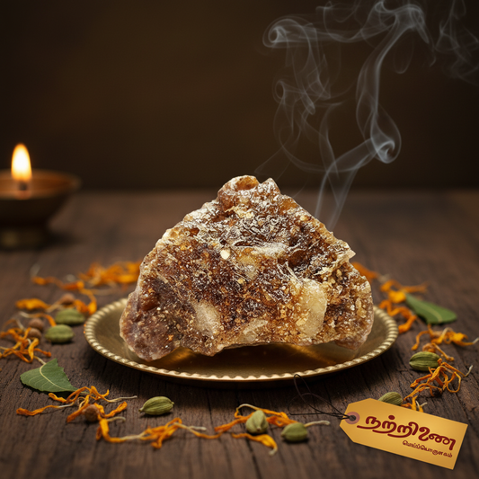 Saambarani benzoin resin on brass plate with incense smoke and Nattrinai saffron logo tag