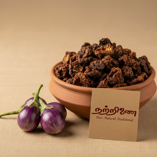 Kathirikkai Vathal sun-dried brinjal with fresh baby brinjals and Nattrinai branded tag