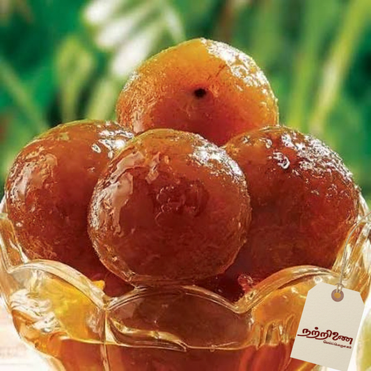 Then Nelli honey-coated gooseberry with Nattrinai logo tag