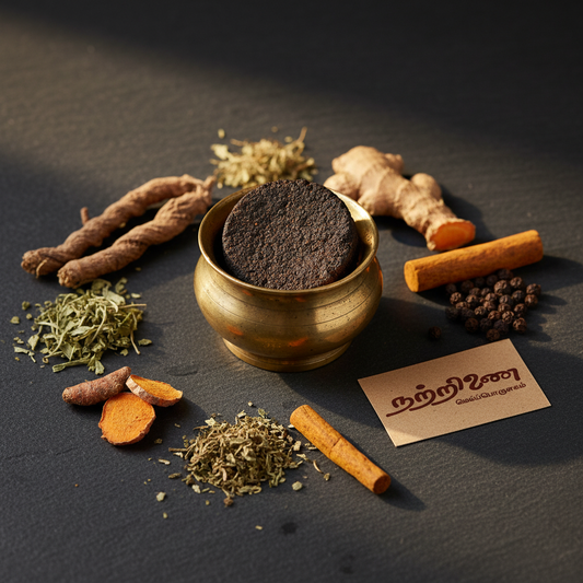 Nattrinai Urai Marunthu traditional Siddha herbal medicine in a brass container with dried herbs on dark slate surface with brand tag placed flat beside it