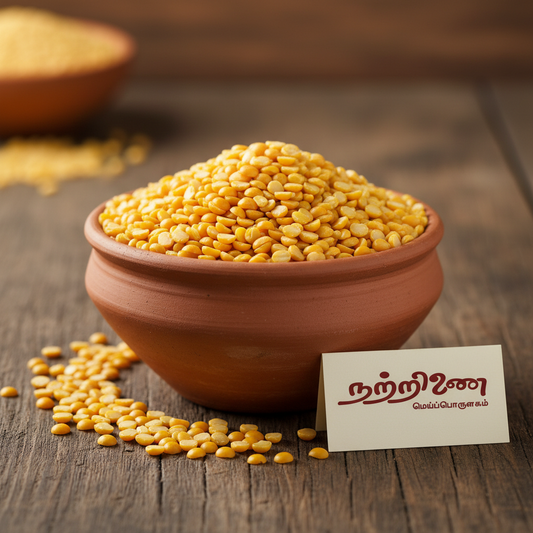 Kadalai Paruppu Chana Dal in Clay Bowl | Nattrinai