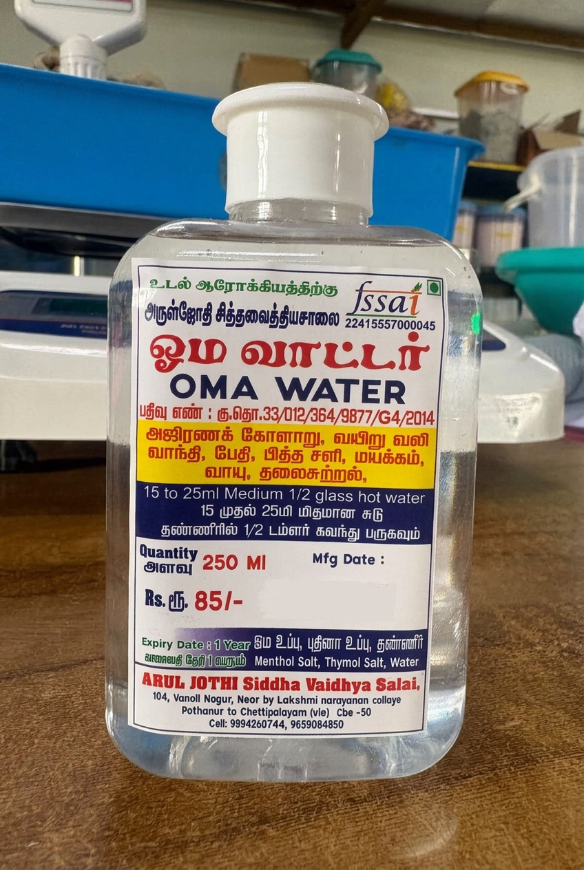Oma Water 250 ml bottle