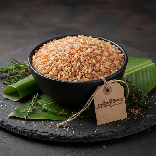 Kerala Mattai Rice
