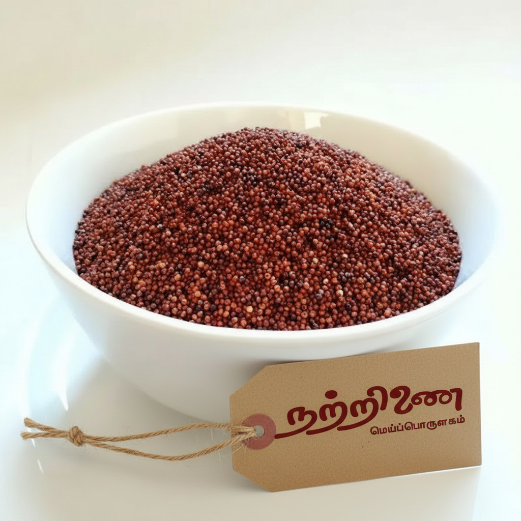 Paal Ragi