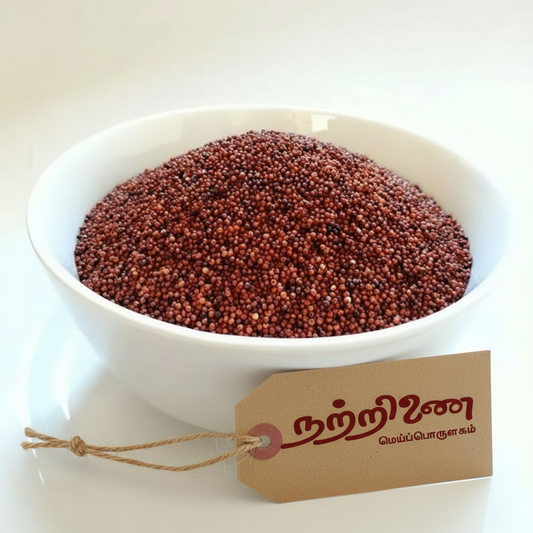 Paal Ragi