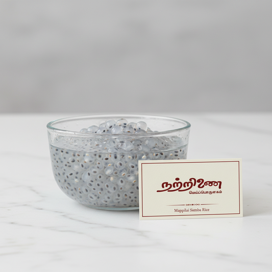 Sabja Seeds
