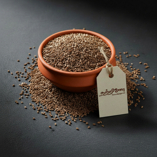 Seeragam (Cumin)