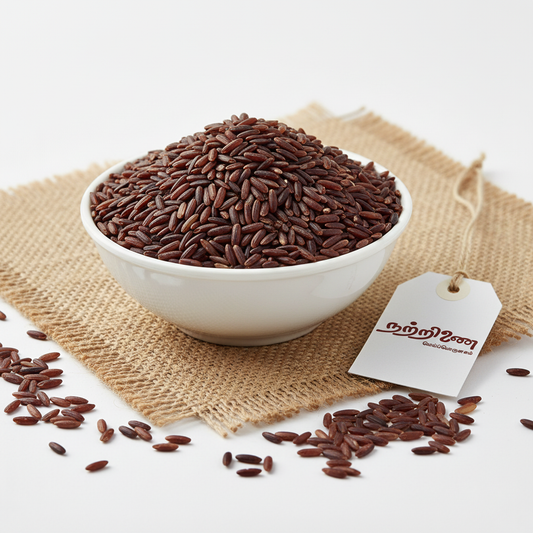 Vaalan Samba Rice