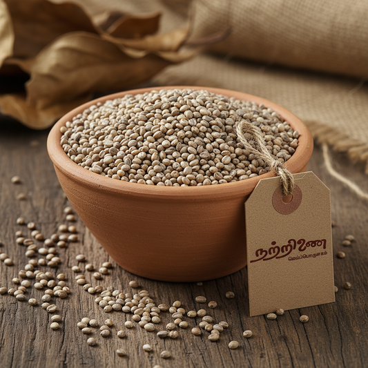 Varagu Rice - Kodo Millet