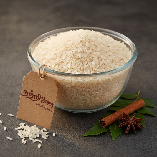 Vasanai Seeraga Samba Rice